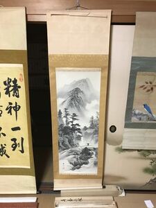 掛け軸　掛軸　彩色山水　水墨画 古美術 山水