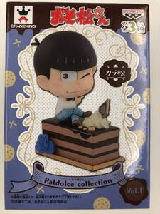 ♪) おそ松さん カラ松 Paldolce collection vol.1 フィギュア