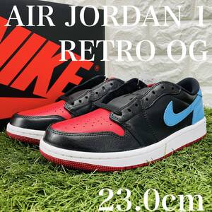 即決 ナイキ ウィメンズ エアジョーダン 1 レトロ ロー OG NIKE WMNS AIR JORDAN 1 RETRO LOW OG 23.0cm 送料込み CZ0775-046