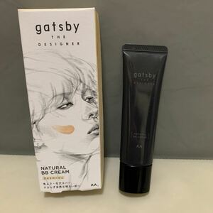 A0225 gatsby THE DESIGNER(ギャツビーザデザイナー) ナチュラルBBクリーム ライトベージュ　30g