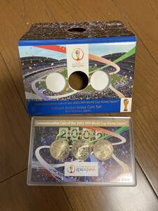 2002年　FIFA　ワールドカップ記念硬貨　500円×3枚貨幣セット