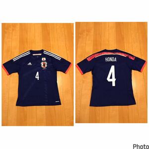 当時物.美品☆adidas製／JFA・日本代表 JAPANサイズM　希少.#4 本田圭佑　円陣ユニフォーム 13-14s 日の丸国旗付 //ワールドカップブラジル