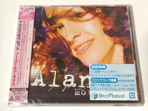 未開封 Alanis Morissette アラニス・モリセット So-Called Chaos ソー・コールド・カオス