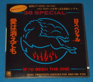 ☆7inch EP★80s名曲!●38 SPECIAL/38スペシャル「If I