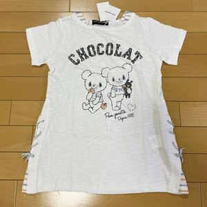 新品★pom ponette／ポンポネット★半袖Tシャツ 140 くまさん