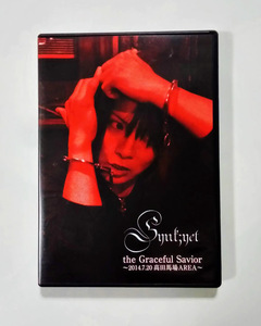 Synk;yet シンクイェット DVD the Graceful Savior - 2014.7.20高田馬場AREA - ★即決★