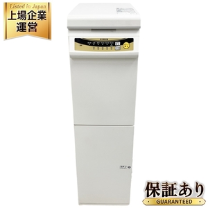 1円 【引取限定】メーカー不明 PRCD 30kg 精米機付き保冷米びつ 中古 直O9535712