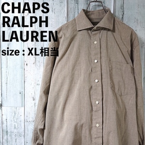 CHAPS RALPH LAUREN チャップス ラルフローレン 長袖シャツ XL相当 ワークシャツ ブラウン カーキ 薄手 ビッグシルエット オーバーサイズ