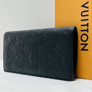 【極美品】1円〜LOUIS VUITTON ルイヴィトン　ブラザ　長財布　モノグラムシャドウ　アンプラント　トリヨン　ブラック　正規品　M69038