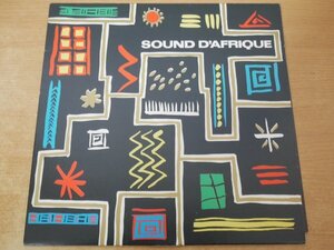 T5-240＜LP/UK盤/美品＞Sound D