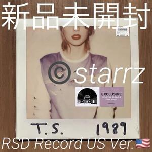 Taylor Swift テイラー・スウィフト 1989 RSD US盤 RECORD STORE DAY アナログレコード Analog Record LPレコード Vinyl