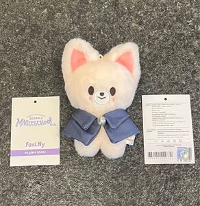 【正規品 未使用】Stray Kids SKZOO PLUSH 10cm Ver.FoxI.Ny(アイエン)(スキズぬいぐるみ) 