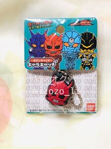 仮面ライダー電王 キャラキャッチ ～ボタンキャッチ～ モモタロス ラバー キーホルダー