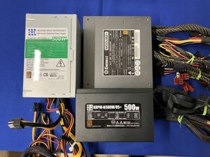 ATX電源 3台セット 500W 625W パソコン電源 GPT500S-A KRPW-N500W/85+ EMD625AWT