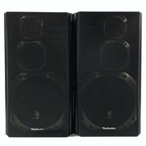 Technics テクニクス SB-D5000 3way スピーカー ペア ネットカバーx2付き◆簡易検査品