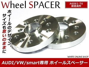 ワーゲン ゴルフ4 ホイールスペーサー 5H PCD100/112 20mm