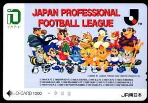 イオカード Japan Professional Football League （未使用）