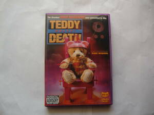 DVD テディです！ TEDDY DEATH