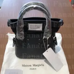 Maison Margiela  メゾンマルジェラ ハンドバッグ