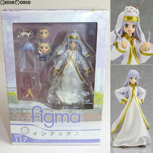 【中古】[FIG]figma(フィグマ) 117 インデックス とある魔術の禁書目録II(インデックス2) 完成品 可動フィギュア マックスファクトリー(611