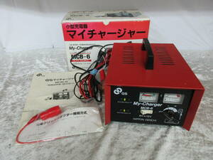 TO59　NIPPON DENCHI(日本電池)　小型充電器　My-Charger(マイチャージャー)【MCB-6】箱/取扱説明書付き　12/6V 6A(MAX)