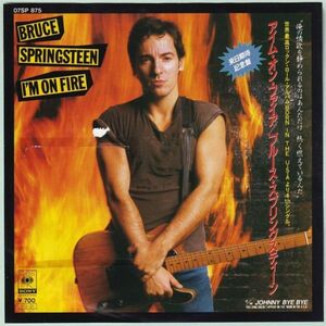 Bruce Springsteen - I