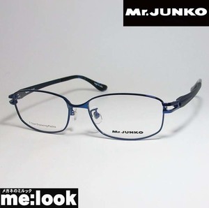 Mr.JUNKO　ミスタージュンコ メンズ 眼鏡 メガネ フレーム MJ411-3-55 度付可 ダークネイビー