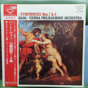 アバドのデビュー録音！／ベートーヴェン／交響曲 第7番、8番／ウィーンフィル／Decca／1966年、68年