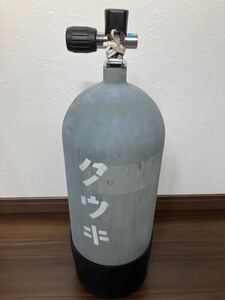 アクアラング メタリコンタンク10L