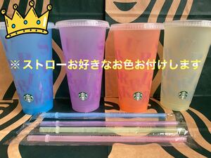 スターバックス　 ミステリーカラーチェンジングリユーザブルコールドカップ710ml スタバ　タンブラー　ブルー　青