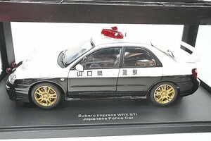 AUTOart オートアート 1/18 SUBARU スバル インプレッサ WRX STi 山口県警察 パトカー ポリスカー 78656