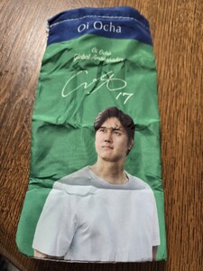 新品　未使用　伊藤園　大谷翔平選手　ペットボトルカバー　ミドリ 大谷翔平 伊藤園