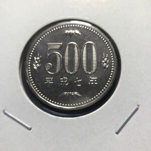 500円硬貨　平成7年 セット出し