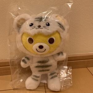 新品未開封　ミキハウス　ニフレル　ホワイトタイガー　ぬいぐるみ　ラトル　プッチーくん　くま