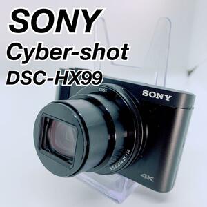 SONY デジタルカメラ　Cyber-shot DSC-HX99 C175 中古　おすすめ　