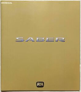 【カタログ/価格表兼アクセサリーカタログ付】ホンダ セイバー 1998年10月/HONDA SABER/UA4/UA5