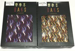 DAKS　トランクス ２枚セット　日本製　M　ダックス　定価各3.850円