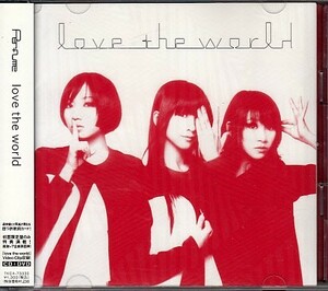 【Perfume/love the world】 パフューム/初回限定CD+DVD