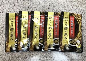 [送料無料] 新品未開封 大正製薬 にごり酢の恵み 30粒 ×5袋 賞味期限2025.5 [即決]