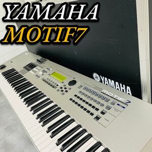 超希少　YAMAHA シンセサイザー　MOTIF7 廃盤　電子ピアノ 楽器　作曲　デッドストック