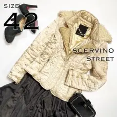 SCERVINO Streetシェルヴィーノストリート イタリア製ジャケット