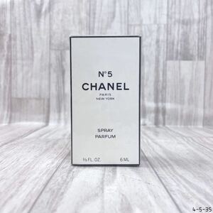 CHANEL　シャネル　N°5 　SPRAYPARFUM　6ml　4-5-35