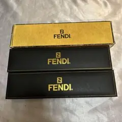 FENDI フェンディ　腕時計　空箱　2箱セット