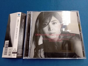 鬼束ちひろ CD good bye my love(初回限定盤)(DVD付)