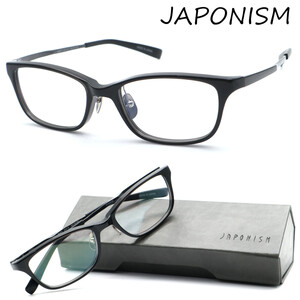 ★新品・展示品★【JAPONISM】ジャポニスム メガネ JN-671 col.01 芸能人も多数愛用ブランド☆ジャポニズム/正規品☆日本製★全国送料無料