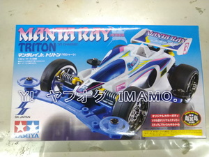 タミヤ　TAMIYA SKジャパン　92325　マンタレイJr.　トリトン　MANTARAY JUNIOR　TRITON（VS CHASSIS）ブラック　倉庫保管 未販売 新品