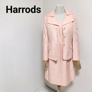 ハロッズ Harrods 美品 アンサンブル セットアップ ジャケット ワンピース ピンク色 40 L 上品 華やか エレガント イタリア製 レディース