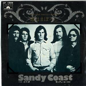 Sandy Coast 「True Love, That