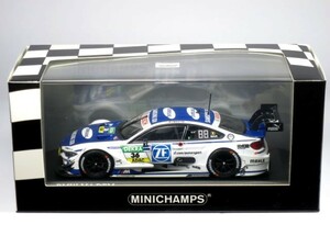 1/43 BMW M4 (F82) BMW TEAM RMG No.36 DTM 2016 (M.MARTIN)(410162436)