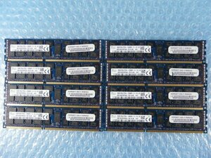 1KOK // 16GB 8枚セット 計128GB DDR3-1600 PC3L-12800R Registered RDIMM 2Rx4 HMT42GR7BFR4A-PB SKhynix // Supermicro CSE-216 取外